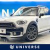 mini mini-others 2018 quick_quick_YU15_WMWYU720403E35065 image 1