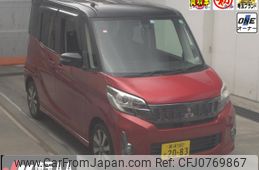 mitsubishi ek-space 2015 -MITSUBISHI 【那須 580ｽ2083】--ek Space B11A--0109926---MITSUBISHI 【那須 580ｽ2083】--ek Space B11A--0109926-