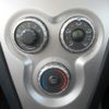 toyota belta 2006 Y2024110317F-12 image 15