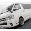 toyota hiace-van 2015 -TOYOTA--Hiace Van TRH211K--8005997---TOYOTA--Hiace Van TRH211K--8005997- image 26