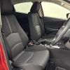 mazda demio 2017 CFJ1785385 image 12