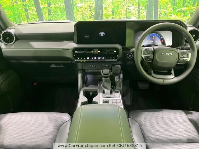 toyota toyota-others 2024 CFJ1635315 image 2