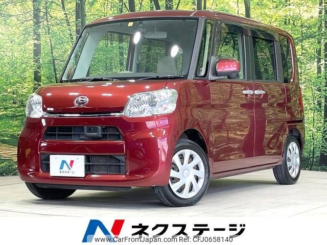 daihatsu tanto 2014 -DAIHATSU--Tanto DBA-LA600S--LA600S-0215814---DAIHATSU--Tanto DBA-LA600S--LA600S-0215814- image 1