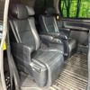 toyota vellfire 2012 -TOYOTA--Vellfire DAA-ATH20W--ATH20-8006980---TOYOTA--Vellfire DAA-ATH20W--ATH20-8006980- image 10