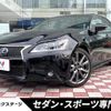 lexus gs 2014 -LEXUS--Lexus GS DAA-AWL10--AWL10-6003648---LEXUS--Lexus GS DAA-AWL10--AWL10-6003648- image 1