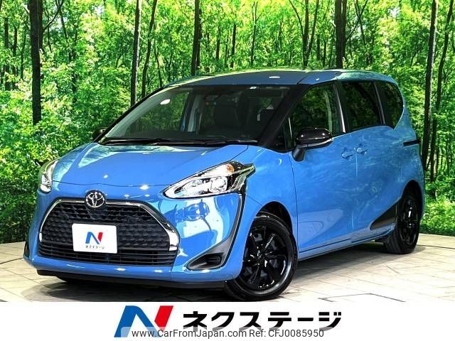 toyota sienta 2022 -TOYOTA--Sienta 5BA-NSP170G--NSP170-7302126---TOYOTA--Sienta 5BA-NSP170G--NSP170-7302126- image 1