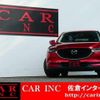 mazda cx-5 2017 quick_quick_LDA-KF2P_KF2P-117455 image 2