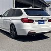 bmw 3-series 2019 -BMW--BMW 3 Series LDA-8C20--WBA8H920X0A691641---BMW--BMW 3 Series LDA-8C20--WBA8H920X0A691641- image 7