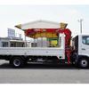 hino ranger 2019 GOO_NET_EXCHANGE_0540277A30250515W006 image 4