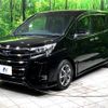 toyota noah 2019 -TOYOTA--Noah DBA-ZRR80W--ZRR80-0498929---TOYOTA--Noah DBA-ZRR80W--ZRR80-0498929- image 20