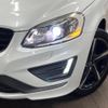 volvo xc60 2015 -VOLVO--Volvo XC60 CBA-DB6304TXC--YV1DZ90H6F2664551---VOLVO--Volvo XC60 CBA-DB6304TXC--YV1DZ90H6F2664551- image 14