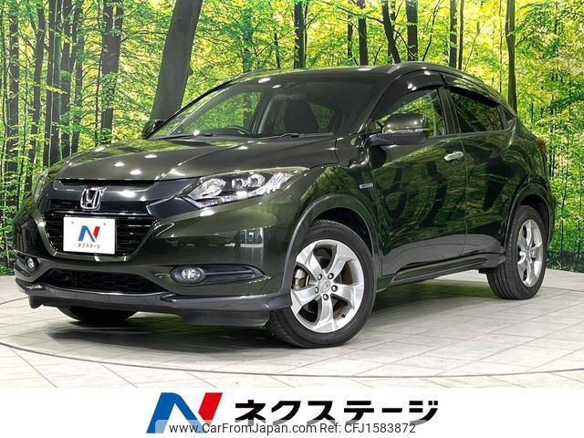 honda vezel 2014 CFJ1583872 image 1