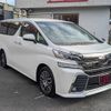 toyota vellfire 2017 quick_quick_AGH30W_AGH30-0137996 image 15