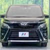 toyota voxy 2017 quick_quick_ZRR80W_ZRR80-0338141 image 15