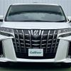toyota alphard 2020 CFJ1845328 image 20