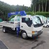 nissan diesel-ud-condor 2002 GOO_NET_EXCHANGE_0507527A30240717W001 image 17