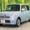 daihatsu mira-cocoa 2014 -DAIHATSU--Mira Cocoa DBA-L685S--L685S-0020232---DAIHATSU--Mira Cocoa DBA-L685S--L685S-0020232- image 17