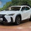 lexus ux 2021 -LEXUS--Lexus UX 6AA-MZAH10--MZAH10-2119497---LEXUS--Lexus UX 6AA-MZAH10--MZAH10-2119497- image 17