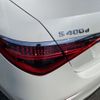 mercedes-benz s-class 2023 CFJ1583190 image 25