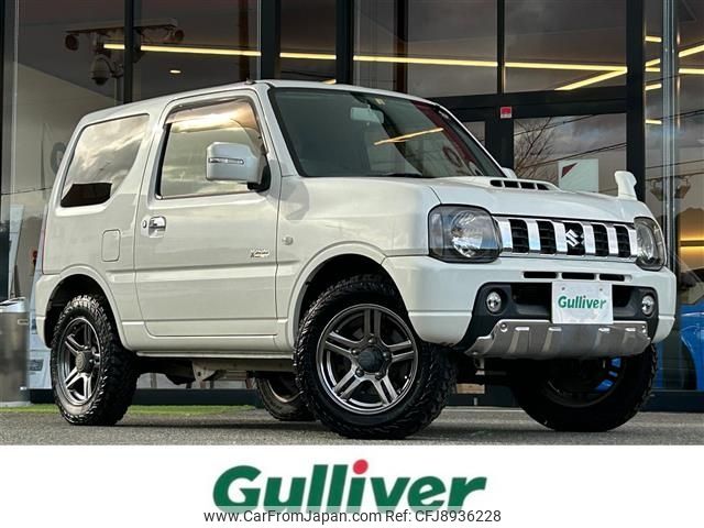 suzuki jimny 2014 -SUZUKI--Jimny ABA-JB23W--JB23W-707459---SUZUKI--Jimny ABA-JB23W--JB23W-707459- image 1