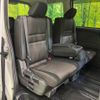 nissan serena 2017 -NISSAN--Serena DAA-GFC27--GFC27-071380---NISSAN--Serena DAA-GFC27--GFC27-071380- image 9