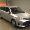 toyota corolla-fielder 2020 CFJ1842730 image 4