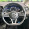 nissan note 2018 -NISSAN--Note DAA-HE12--HE12-186514---NISSAN--Note DAA-HE12--HE12-186514- image 12