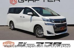 toyota vellfire 2018 -TOYOTA--Vellfire DBA-GGH30W--GGH30-0022774---TOYOTA--Vellfire DBA-GGH30W--GGH30-0022774-