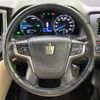 toyota crown 2013 -TOYOTA--Crown DAA-AWS210--AWS210-6029154---TOYOTA--Crown DAA-AWS210--AWS210-6029154- image 11