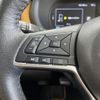 nissan kix 2020 -NISSAN--KIX 6AA-P15--P15-019795---NISSAN--KIX 6AA-P15--P15-019795- image 23