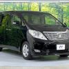 toyota alphard 2008 -TOYOTA--Alphard DBA-ANH20W--ANH20-8030250---TOYOTA--Alphard DBA-ANH20W--ANH20-8030250- image 17