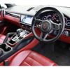 porsche cayenne 2018 -PORSCHE--Porsche Cayenne ABA-E3K30--WP1ZZZ9YZKDA07911---PORSCHE--Porsche Cayenne ABA-E3K30--WP1ZZZ9YZKDA07911- image 6