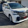 toyota vellfire 2016 quick_quick_AGH30W_AGH30-0098482 image 12