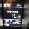 suzuki jimny 2018 -SUZUKI 【鈴鹿 584ｳ 126】--Jimny 3BA-JB64W--JB64W-103531---SUZUKI 【鈴鹿 584ｳ 126】--Jimny 3BA-JB64W--JB64W-103531- image 49