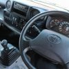 toyota dyna-truck 2017 -TOYOTA--Dyna TKG-XZU685--XZU685-0006345.---TOYOTA--Dyna TKG-XZU685--XZU685-0006345.- image 25