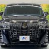 toyota alphard 2022 quick_quick_AGH30W_AGH30-0437283 image 16