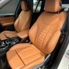 bmw x3 2021 -BMW--BMW X3 3DA-UZ20--WBAUZ36010N071160---BMW--BMW X3 3DA-UZ20--WBAUZ36010N071160- image 8