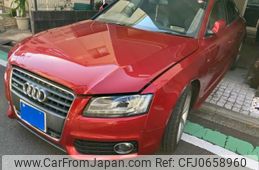 audi a5 2010 -AUDI--Audi A5 ABA-8TCDNL--WAUZZZ8T8AA029397---AUDI--Audi A5 ABA-8TCDNL--WAUZZZ8T8AA029397-