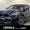 bmw x2 2018 -BMW--BMW X2 ABA-YH20--WBAYH52020EK62561---BMW--BMW X2 ABA-YH20--WBAYH52020EK62561- image 1