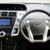 toyota prius-α 2013 -TOYOTA--Prius α DAA-ZVW41W--ZVW41-3267436---TOYOTA--Prius α DAA-ZVW41W--ZVW41-3267436- image 8