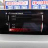 mazda cx-5 2017 CFJ1837645 image 37