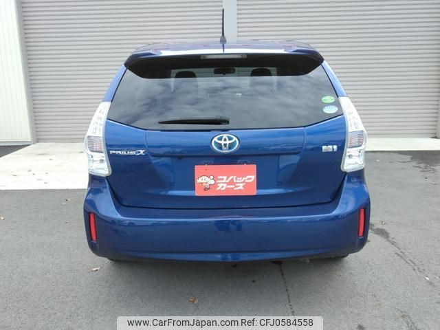 toyota prius-α 2013 quick_quick_ZVW41W_ZVW41-3331829 image 2