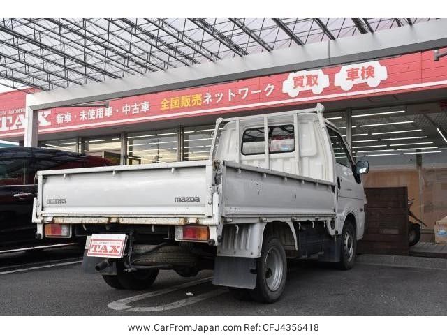 sato 半丸１５キロ 現場屋さん 丸セパ W5/16 BC型 BC−120 片面打放し・片面