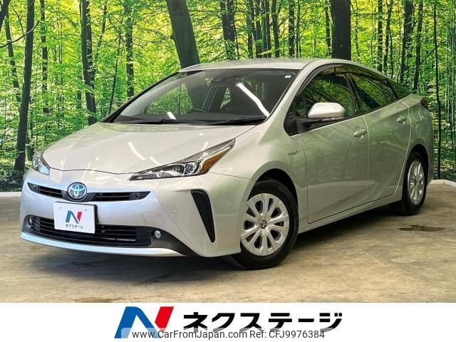 toyota prius 2020 -TOYOTA--Prius DAA-ZVW51--ZVW51-6141284---TOYOTA--Prius DAA-ZVW51--ZVW51-6141284- image 1