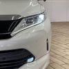 toyota harrier 2017 quick_quick_DBA-ZSU60W_ZSU60-0129177 image 19