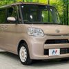 daihatsu tanto 2019 -DAIHATSU--Tanto DBA-LA600S--LA600S-0732340---DAIHATSU--Tanto DBA-LA600S--LA600S-0732340- image 17