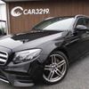 mercedes-benz e-class-station-wagon 2018 CFJ1783564 image 16