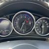 mazda roadster 2023 CFJ1795080 image 9