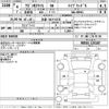 suzuki wagon-r 2022 -SUZUKI 【京都 582ち6370】--Wagon R Smile MX91S-135187---SUZUKI 【京都 582ち6370】--Wagon R Smile MX91S-135187- image 3