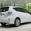 toyota prius-α 2012 CFJ1781259 image 17